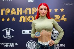 Регистрация Гран-При Любер-2024 (Фотограф Александр Васильев)